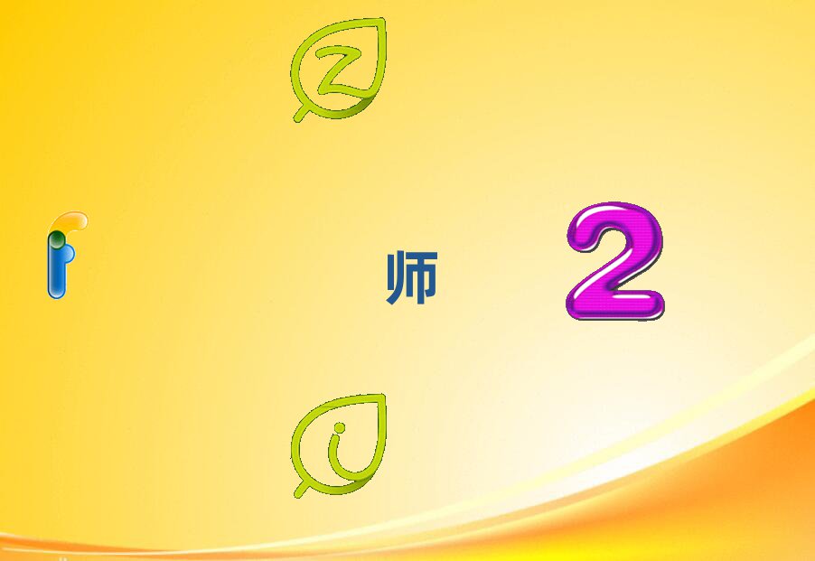 FꖻϪ^(q)W(xu)O(sh)Ӌ(j)Ă(g)Ӗ(xn)