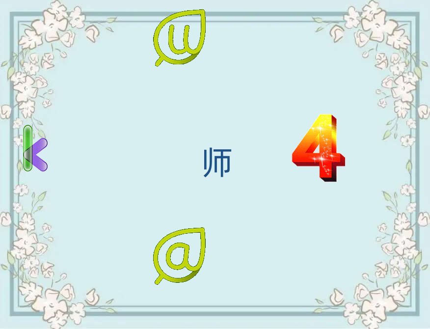 F(yng)ƅ^(q)W(xu)(x)ӰҕЧ󎟵ČW(xu)У