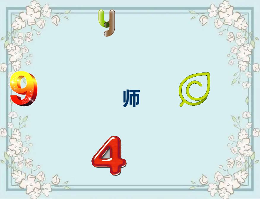 |ݸӰҕЧһһӖ