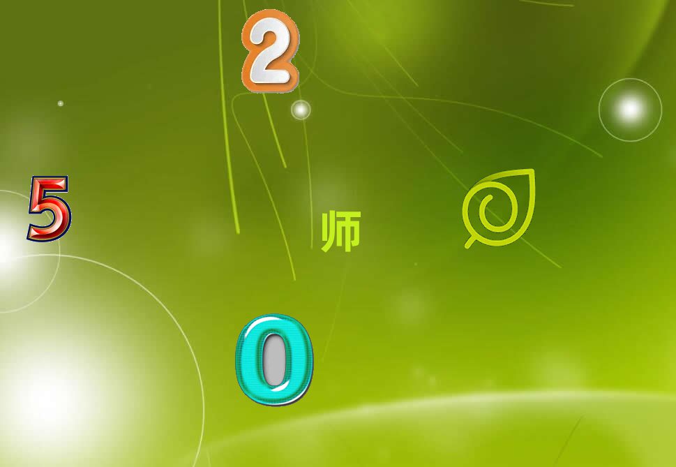Mؕ^(q)܌W(xu)ӰҕЧ