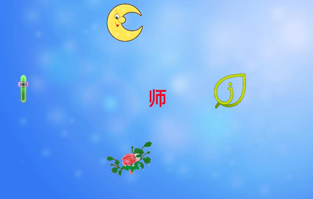 ӰҕЧӖ(xn)W(xu)M(fi)
