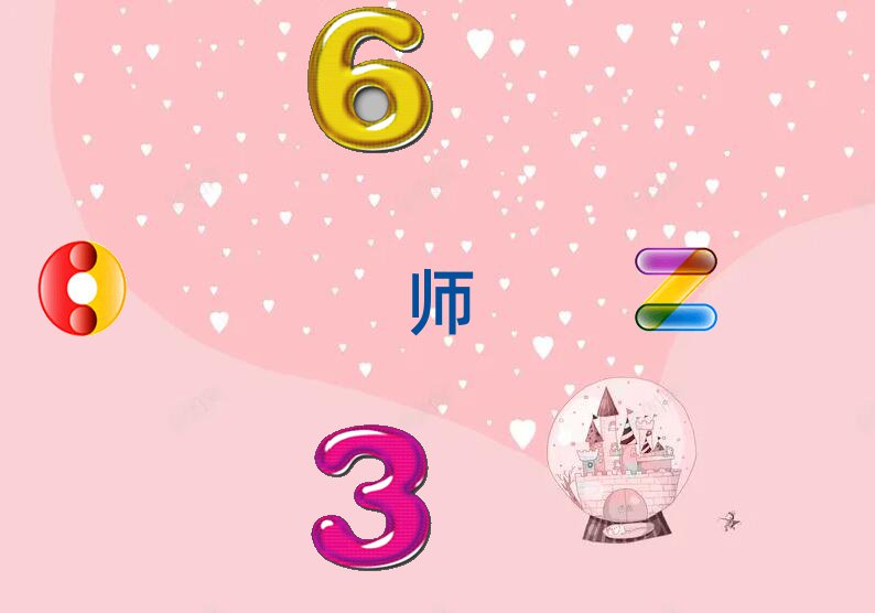 ݸDO(sh)Ӌ(j)Ӗ(xn)