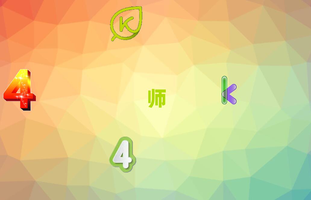 ꖛӅ^(q)ин˹܌(zhn)̎Ӗ(xn)
