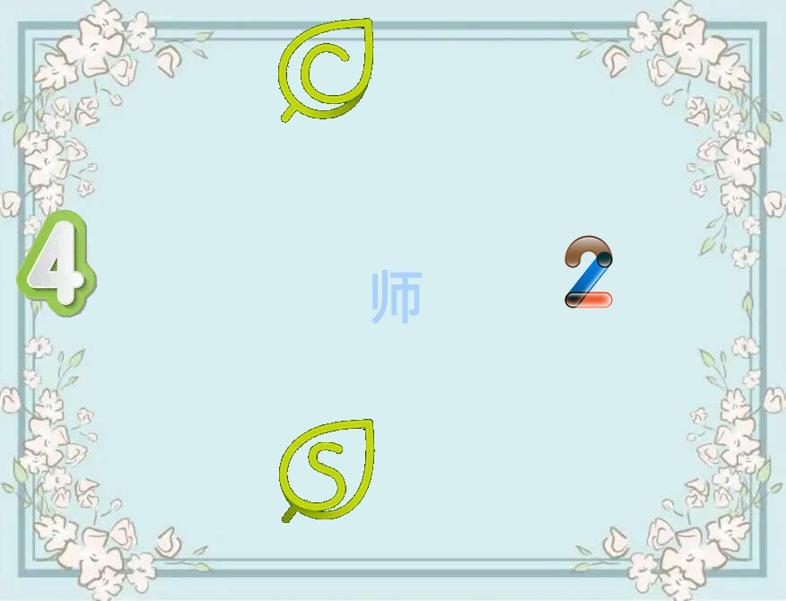 2018ڽO(sh)Ӌ＾Ӗ(xn)