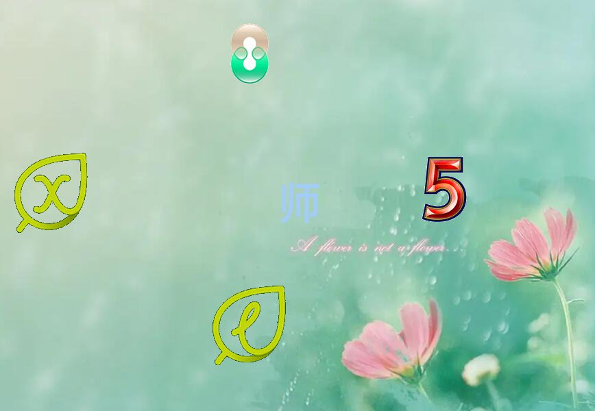 ̶FϪӰҕЧӖ(xn)X(qin)