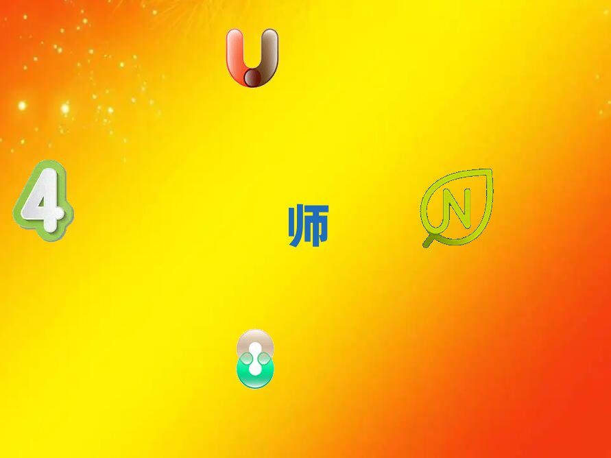 ȪӰҕЧĂW(xu)У