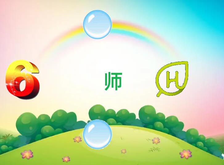 ɽϺ^(q)ӰҕЧĂ(g)W(xu)У