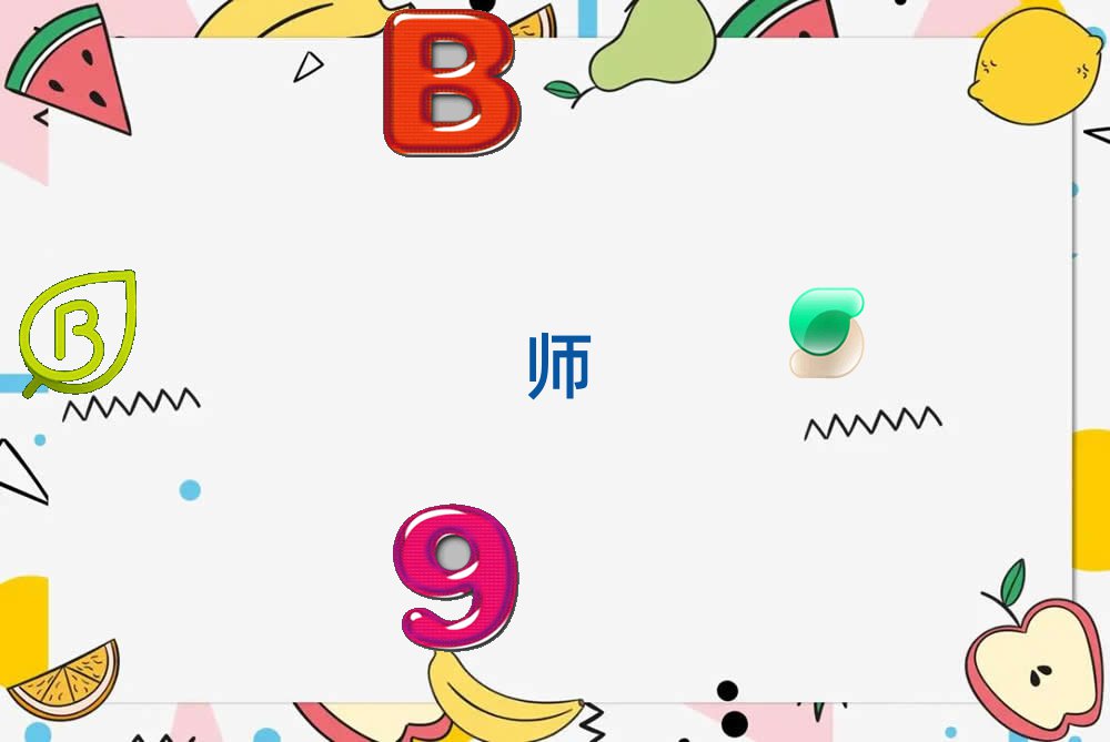 ɽˮ^(q)ӰҕЧӖ(xn)ҪX