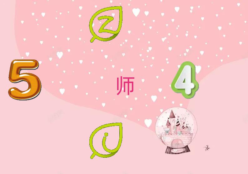 (j)Ϛv^(q)ӰҕЧһһo(do)