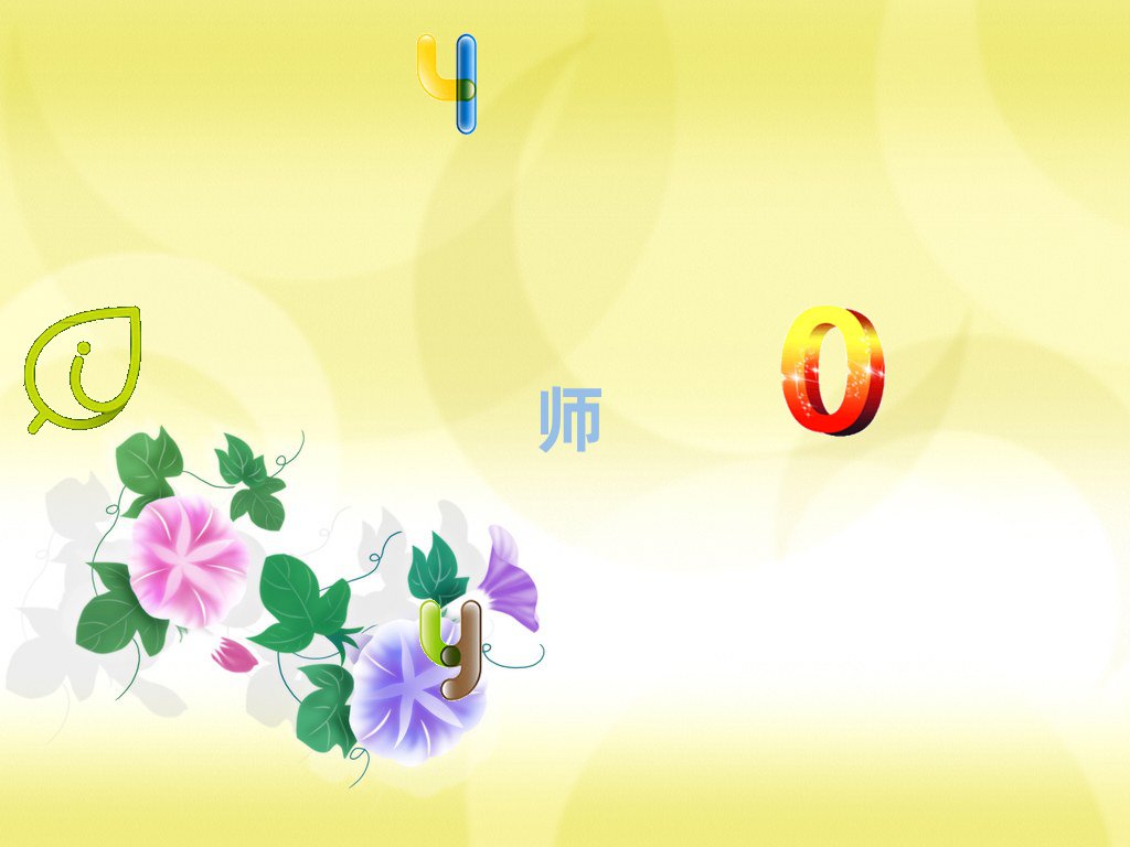 |ݸӰҕЧӖ(xn)W(xu)M