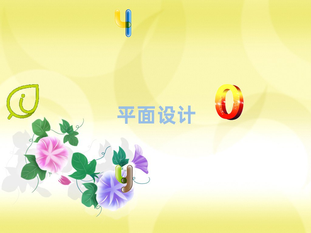 ?q)WLW(xu)У