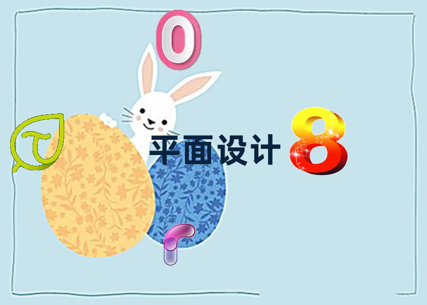 Fꖰƅ^(q)W(xu)ƽҕXO(sh)ӋǂW(xu)У