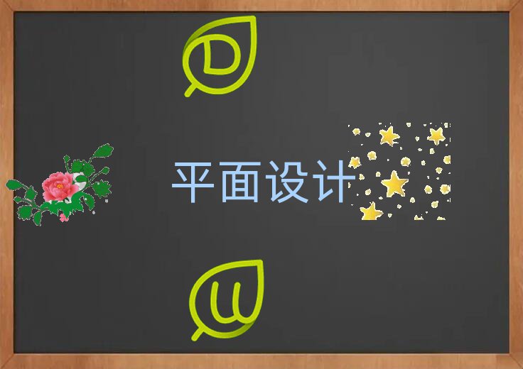 2019FꖻϪ^(q)WPhotoShopܛĂWУ^