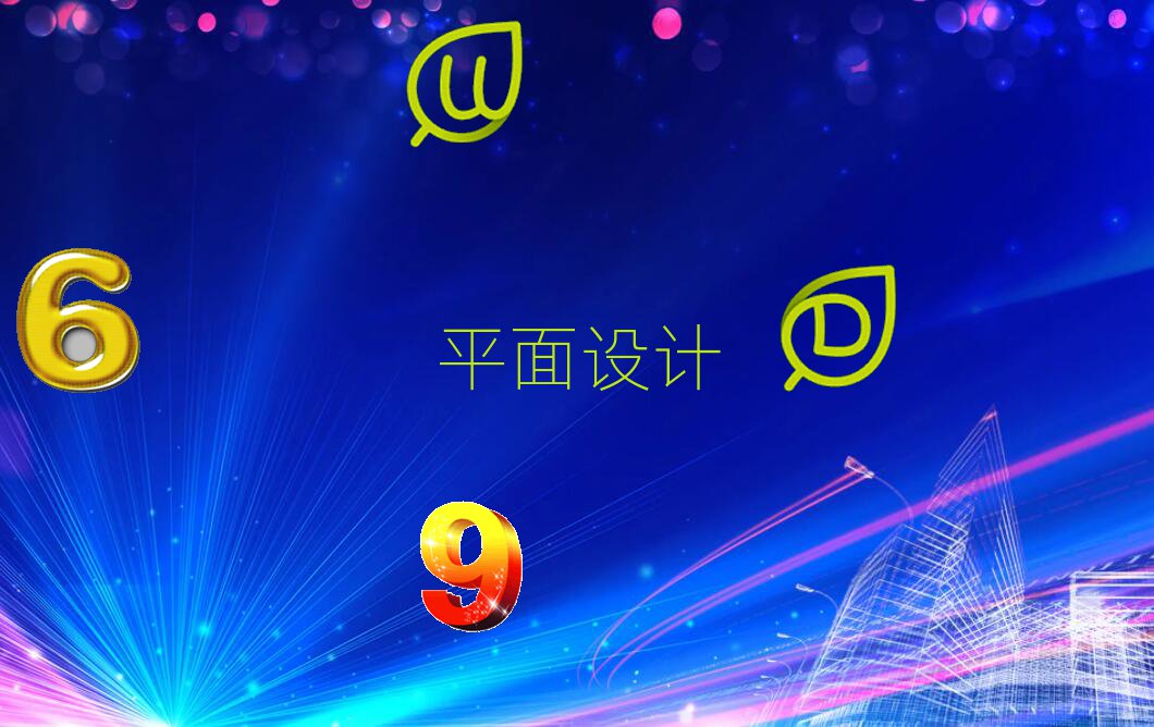 (j)ϻa^(q)ĿԌW(xu)PhotoshopA(ch)