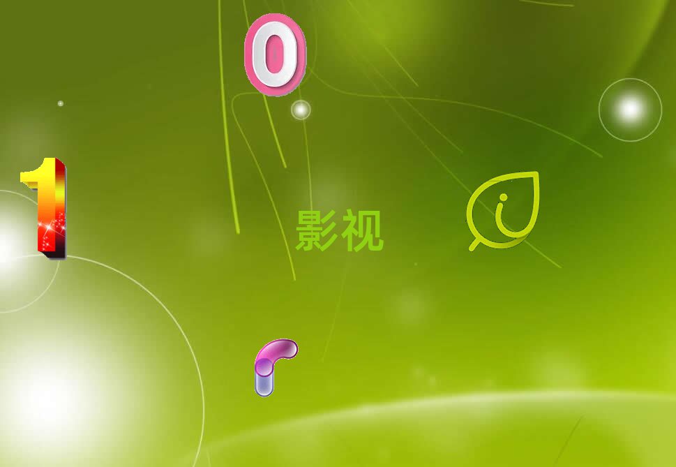 ͩ]hӰҕVO(sh)Ӌ(j)Ӗ(xn)W(xu)У