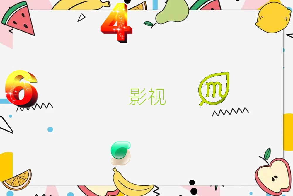 2020?q)WӰҕڱ^õČW(xu)У