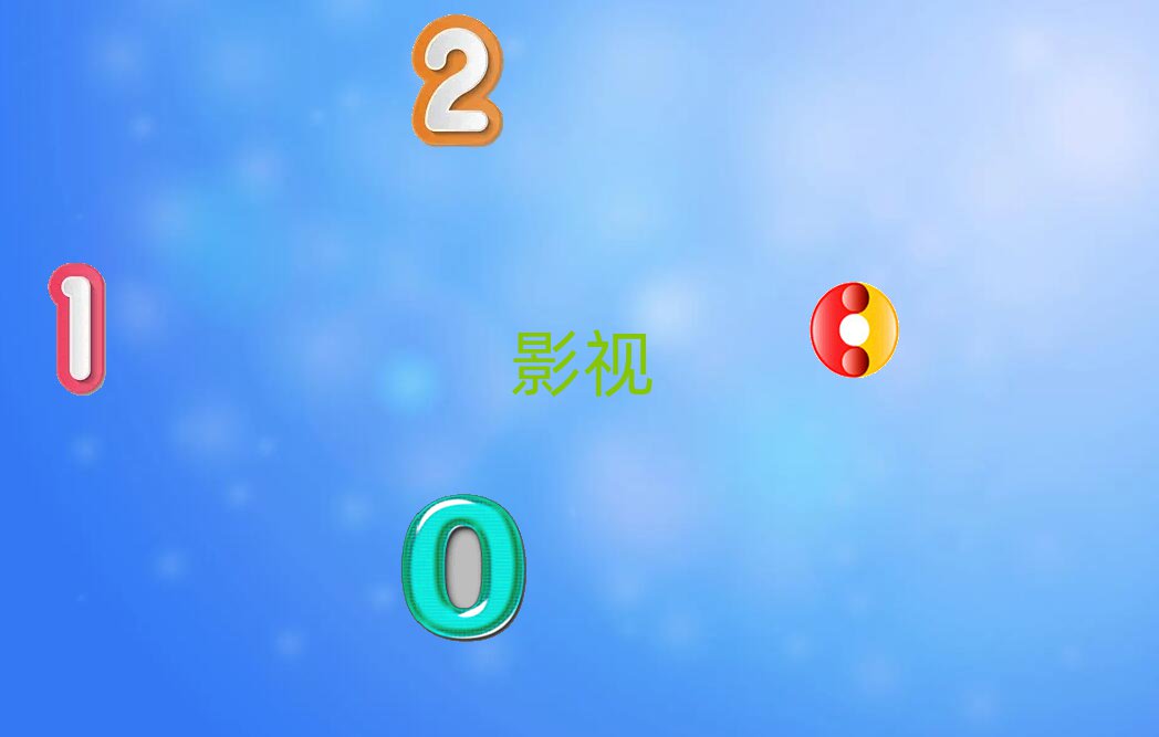 2019^(q)(chung)݋cЧϳӖ