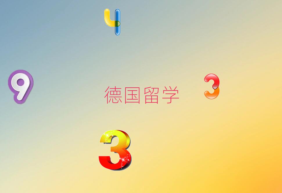 ?yn)I^(q)W(xu)нC(j)(gu)ǂ(g)?