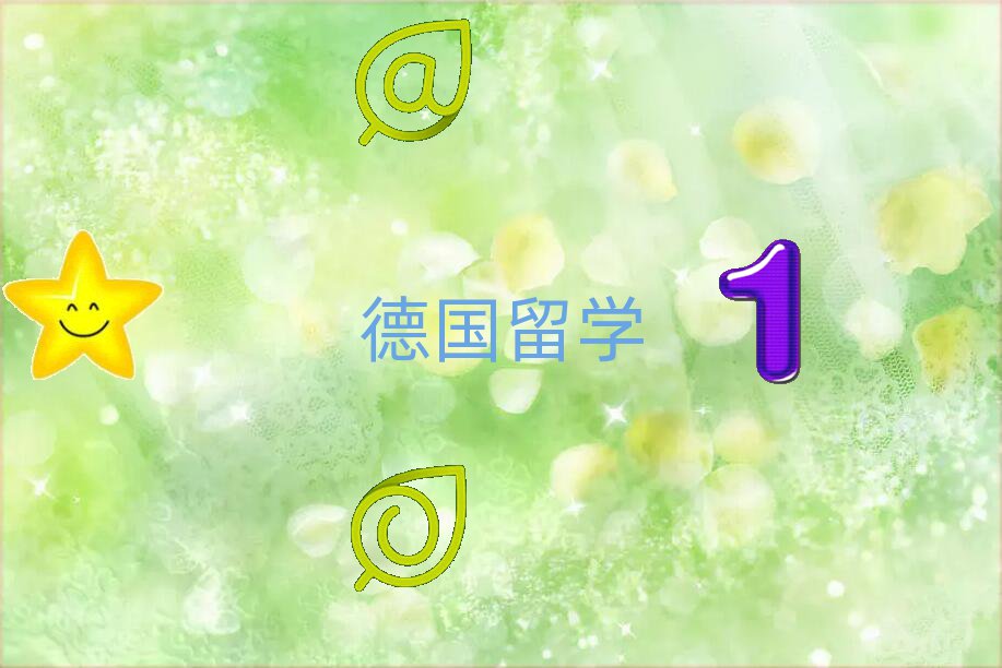ؑcƽ^(q)W(xu)н