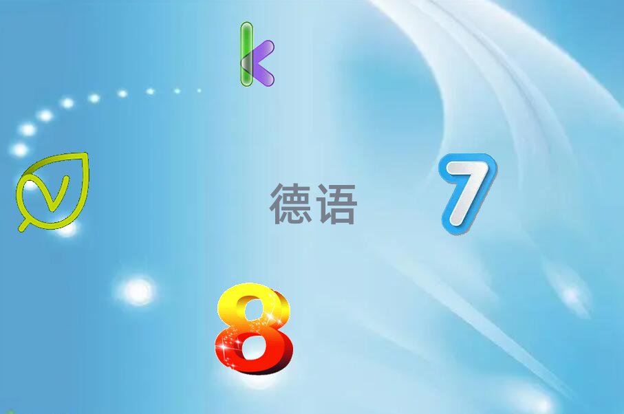 ̫ԭƺ^(q)W(xu)WL(fng)Z(y)ȥĂ(g)W(xu)У