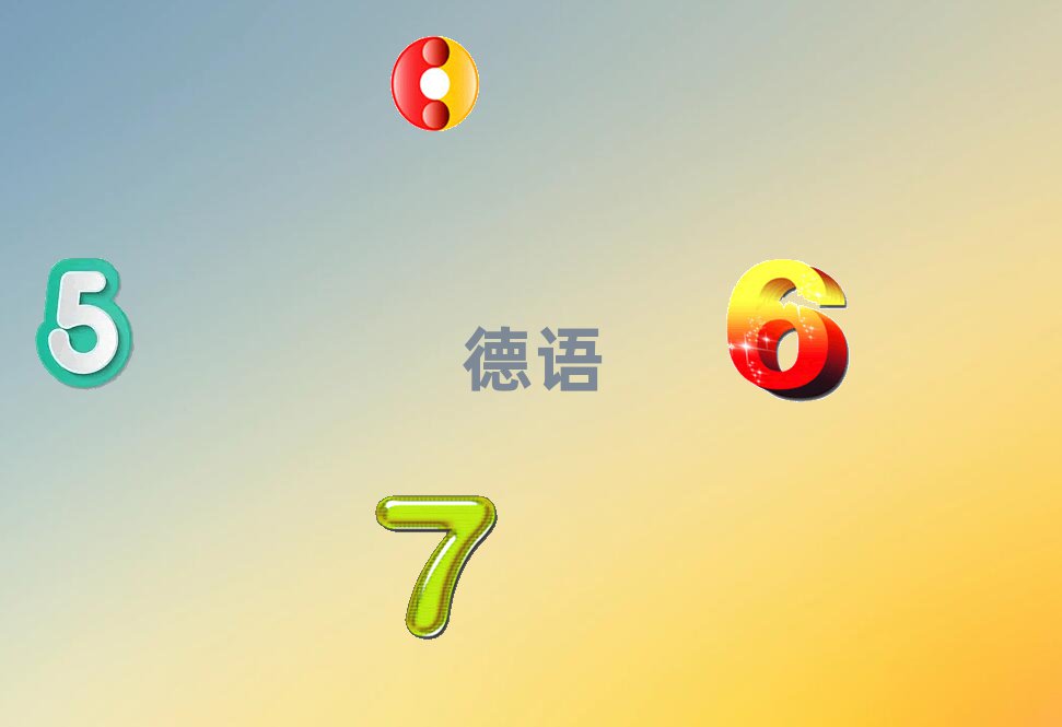 2019ϺӅ^(q)WWLZҪX