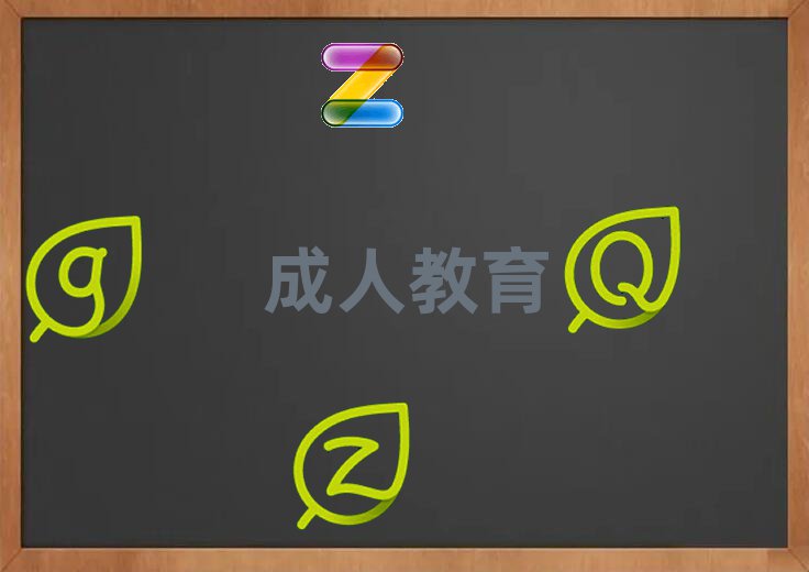 ؔ(ci)(jng)W(xu)˽2018W(xu)M(fi)X