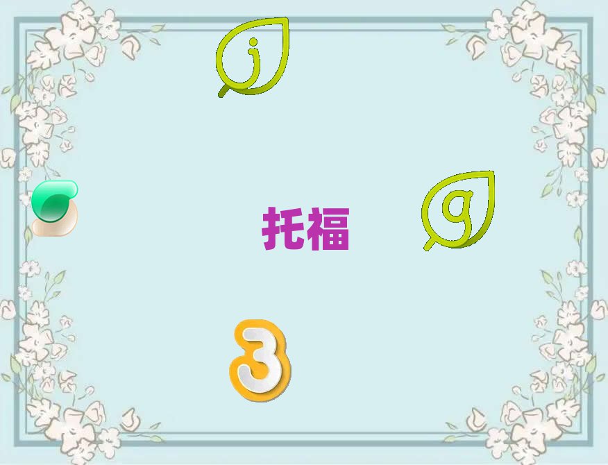 SôӌW(xu)toefl
