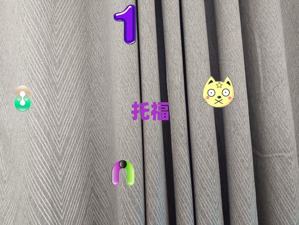 2018Ͼtoeflٳɰ