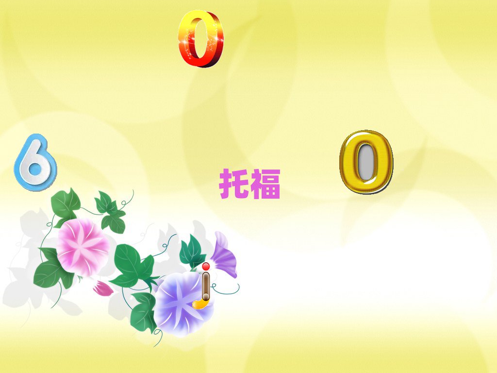 2019ꌎtoeflӖĂ
