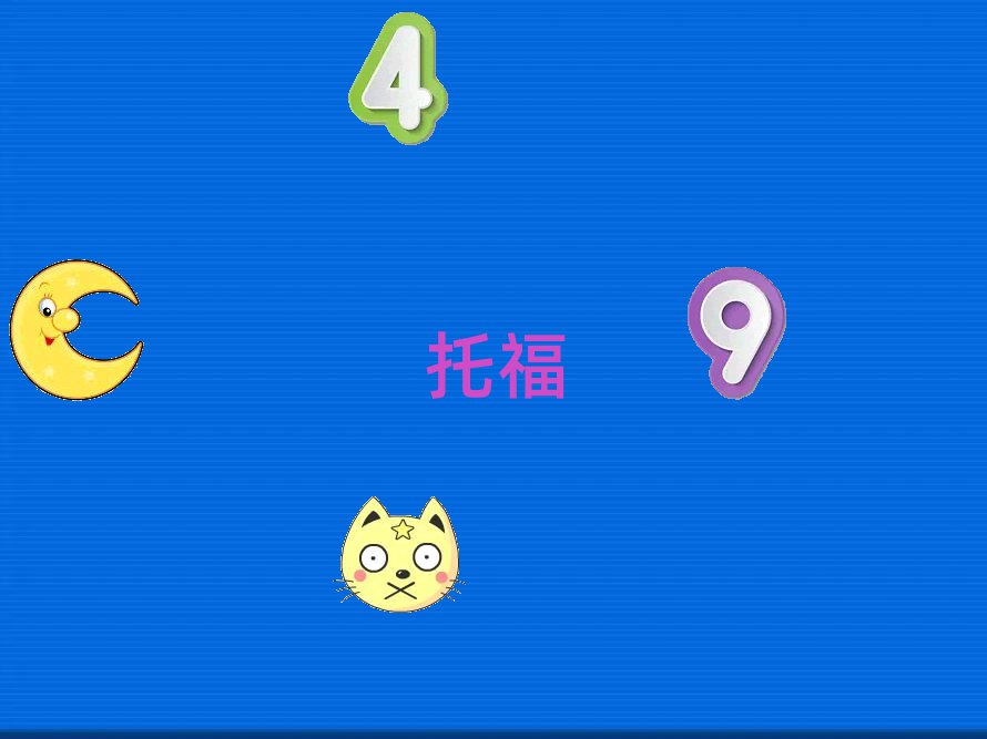 2019toeflӖ(xn)W(xu)УļҺ
