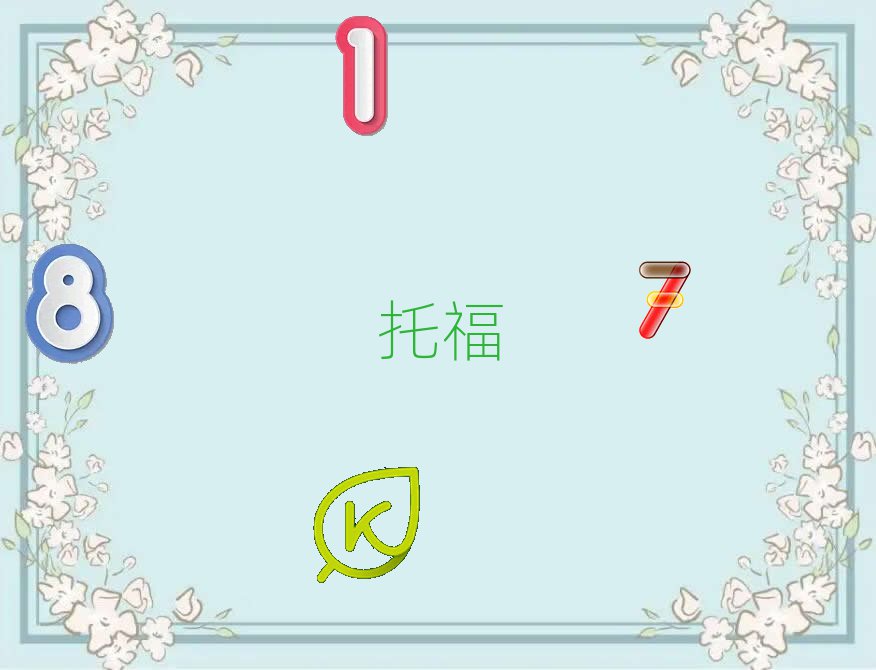 2018W(xu)иLɳW(xu)У