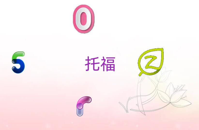 2018ꖅ^(q)иӖWУ