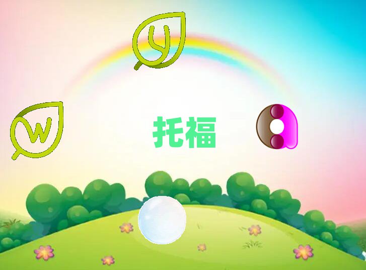 2019꺼ݹ^(q)W(xu)(x)toeflČW(xu)У