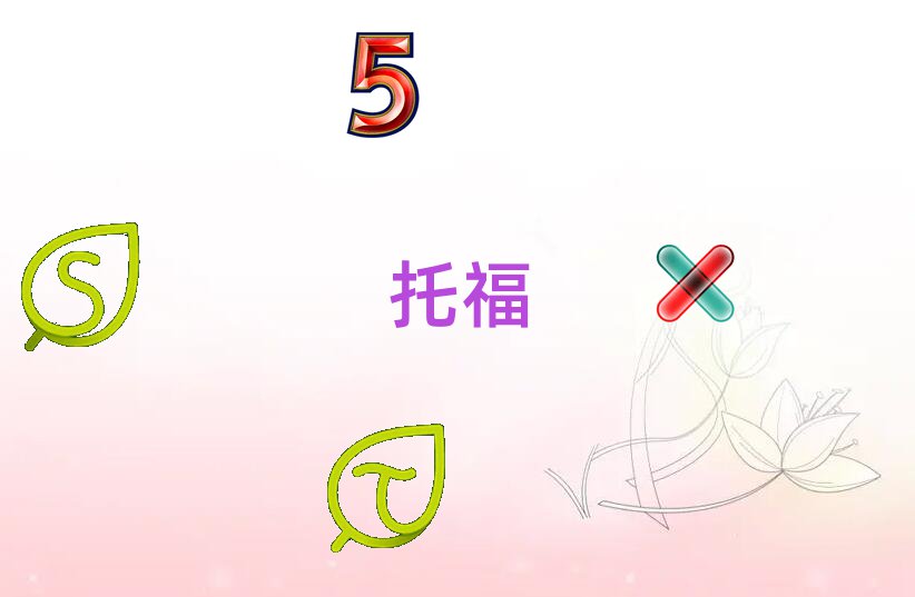 2018uƸ·toeflӖ(xn)
