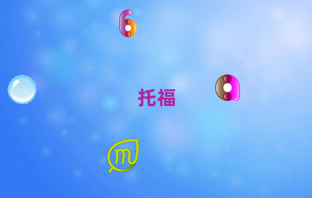 2018ɽW(xu)toeflŶX