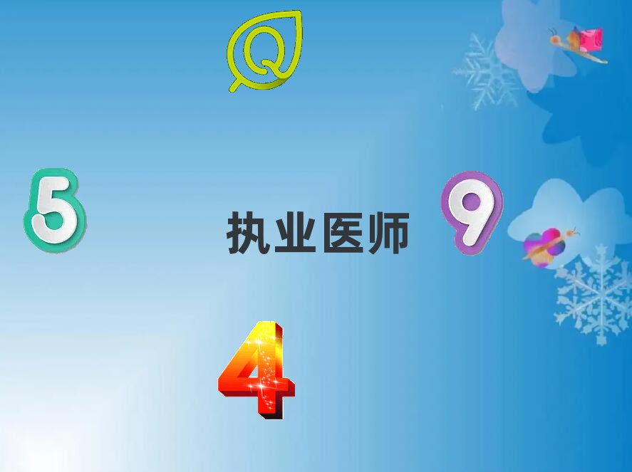 R^(q)(zh)I(y)t(y)I(y)Ӗ(xn)W(xu)У