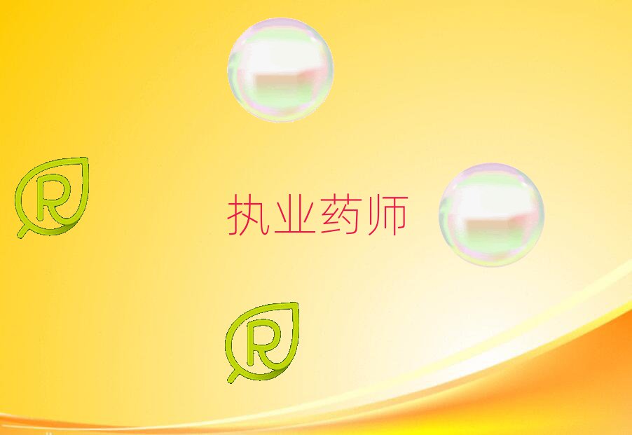 (zh)I(y)ˎ