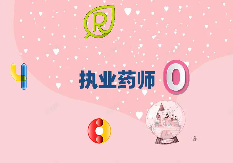 (yng)݅^(q)(zh)I(y)ˎӖ(xn)W(xu)У