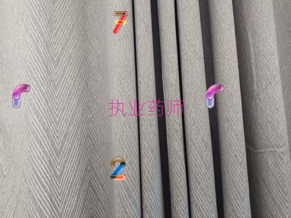 2019Ͼ(zh)I(y)ˎӖ(xn)M(fi)Ƕ