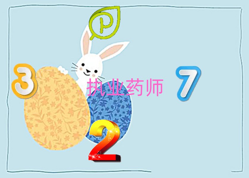 Ͼ(zh)I(y)ˎӖ(xn)W(xu)Уһ[]а