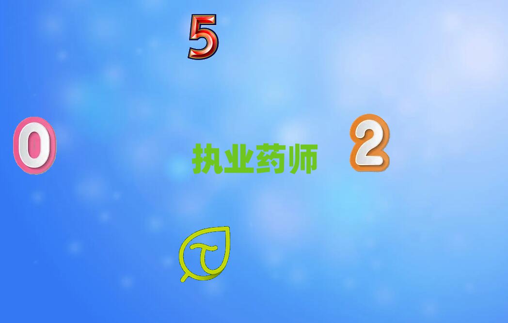 ʝɈ(zh)I(y)ˎӖĂ-ַ-Ԓ