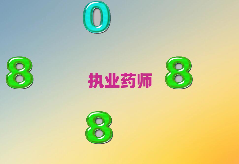 Ȫ彭^(q)(zh)I(y)ˎӖ(xn)W(xu)У