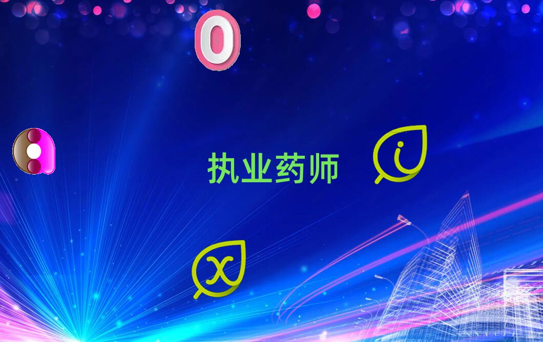 2020ɶW(zh)I(y)ˎ