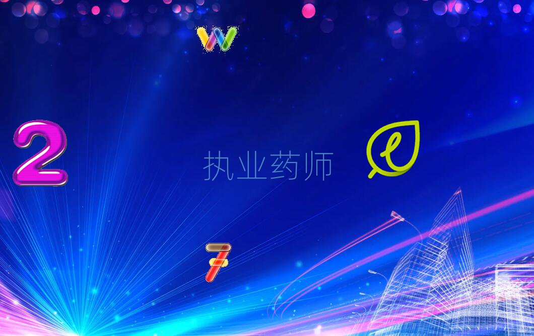 ʝĵ^(q)W(zh)I(y)ˎĂWУ^