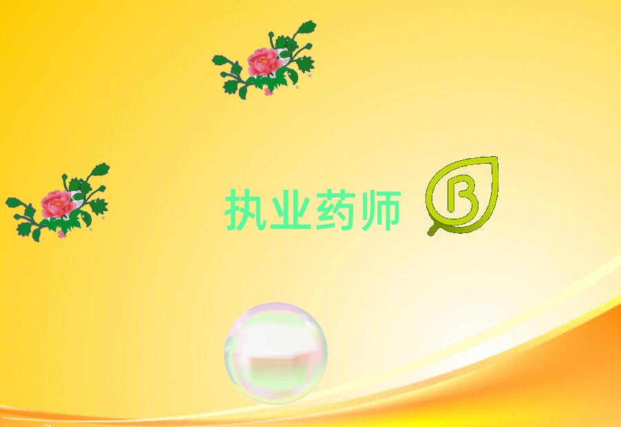 ͺ؃(yu)·ʲô(zh)I(y)ˎӖ(xn)