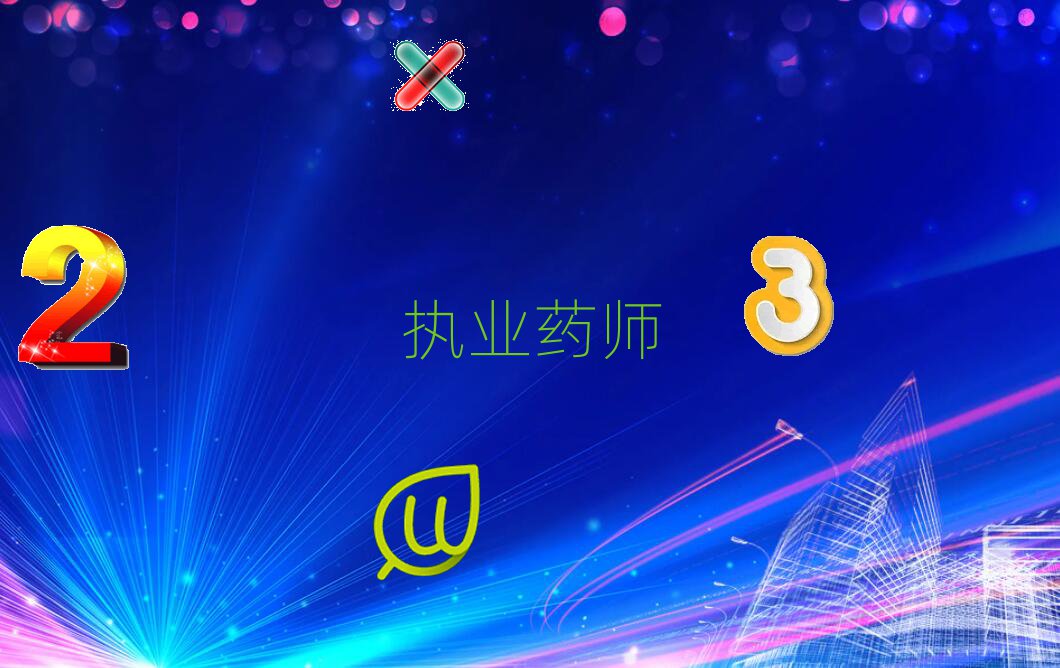 ݈(zh)I(y)ˎI(y)Ӗ(xn)WУ
