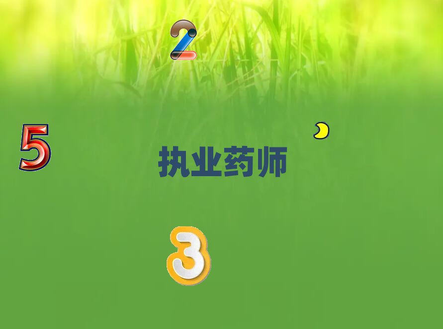 K݈(zh)I(y)ˎļ