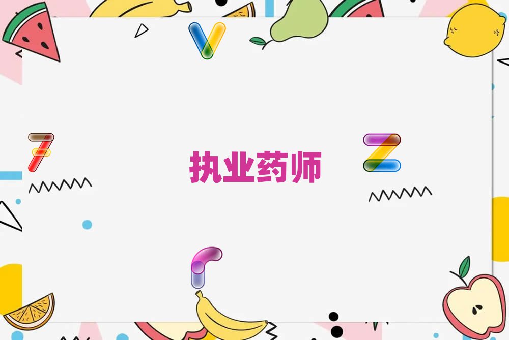 H(zh)I(y)ˎӖ(xn)W(xu)У