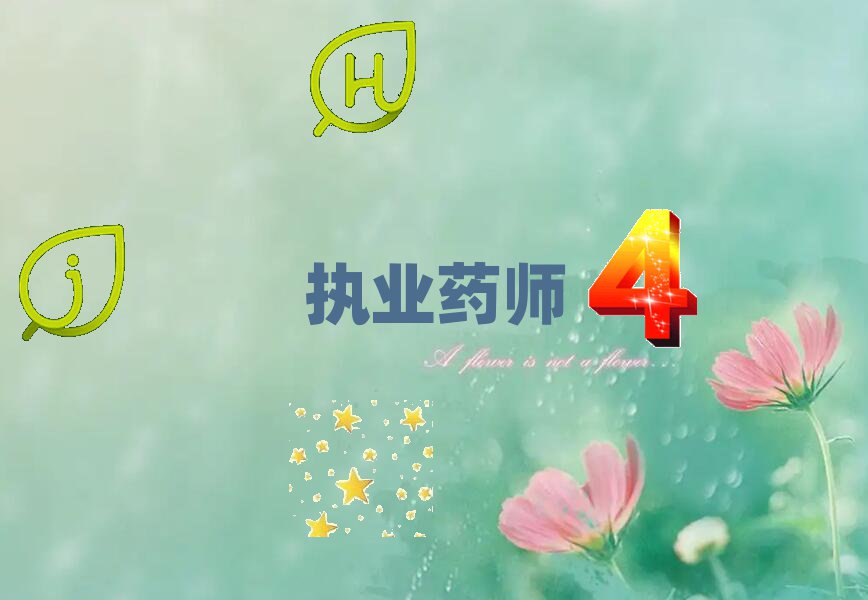 HĂ(g)W(xu)УW(xu)(zh)I(y)ˎ