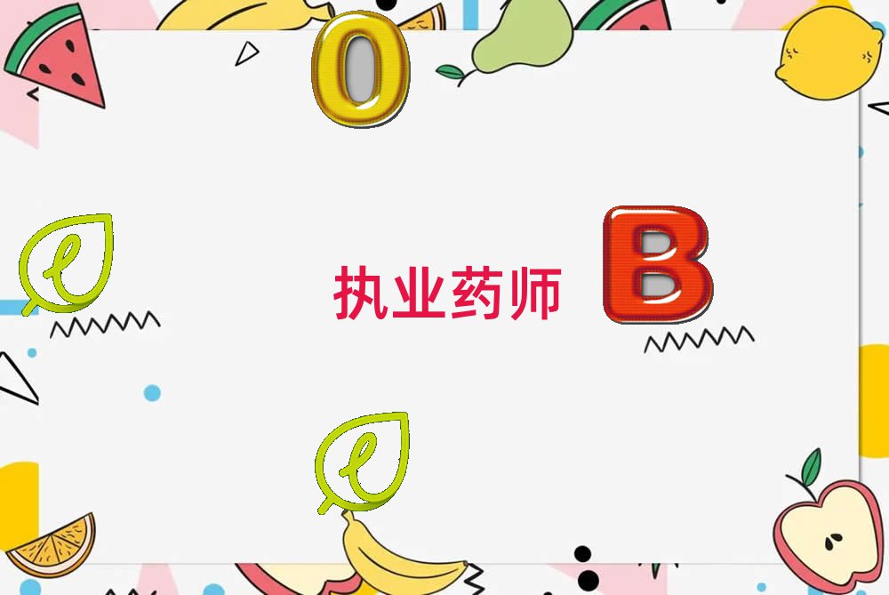 K݈(zh)I(y)ˎӖ(xn)W(xu)У